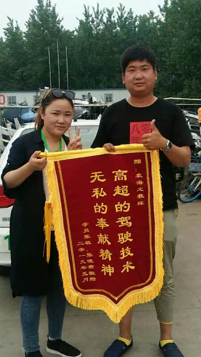教练员风采