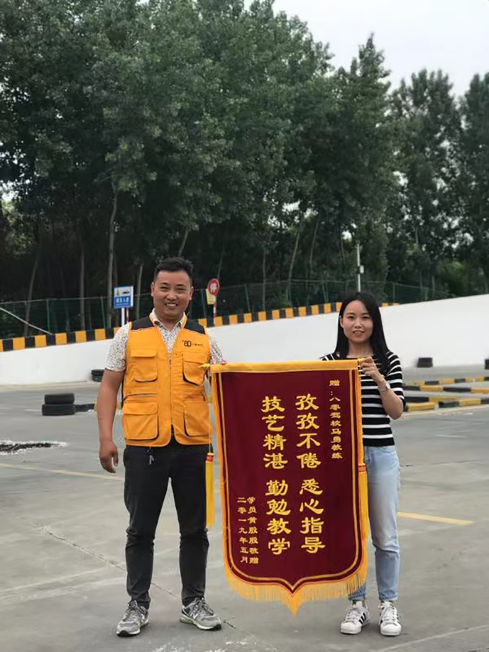 教练员风采