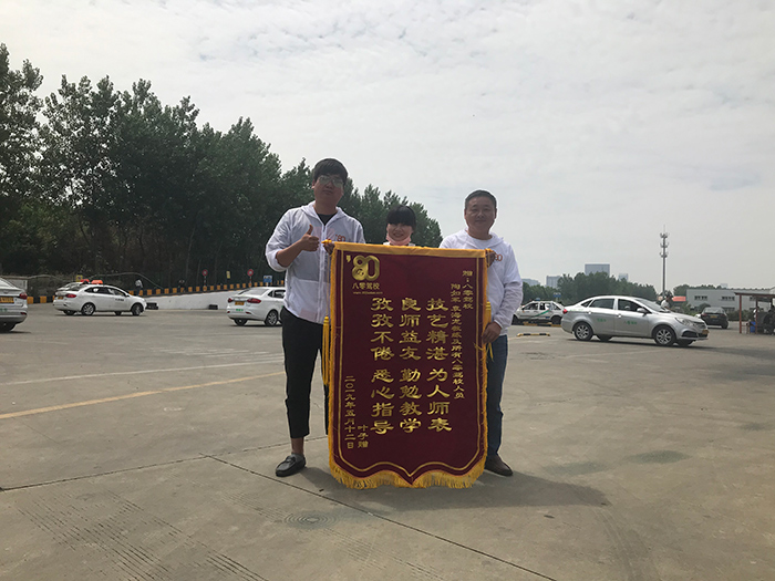 教练员风采