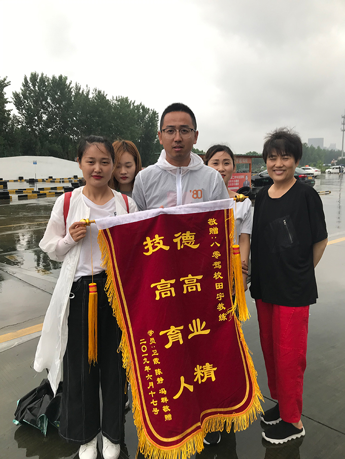 教练员风采