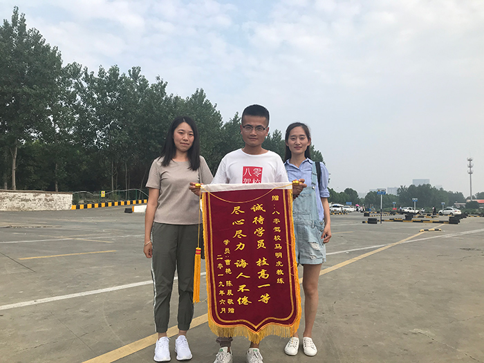 教练员风采