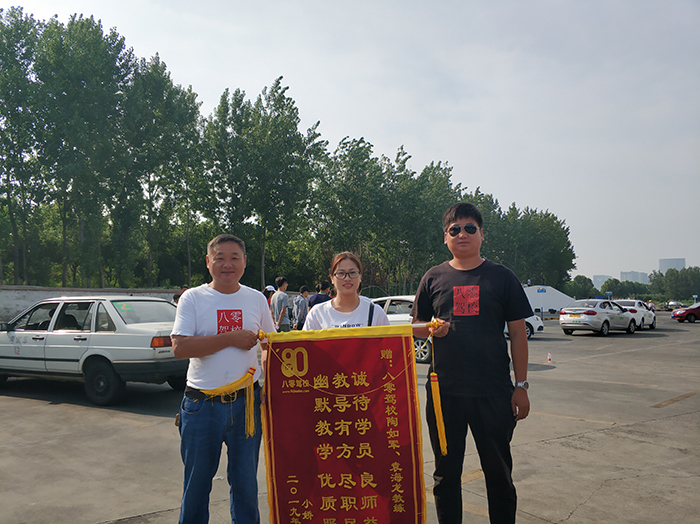 教练员风采