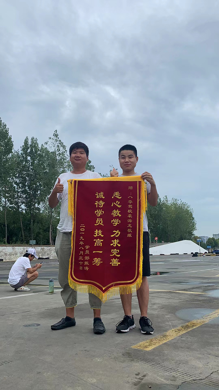 教练员风采