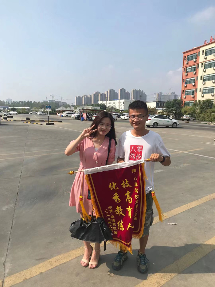 教练员风采