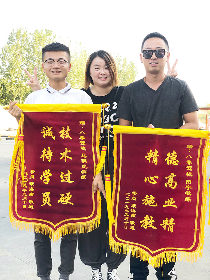 教练员风采