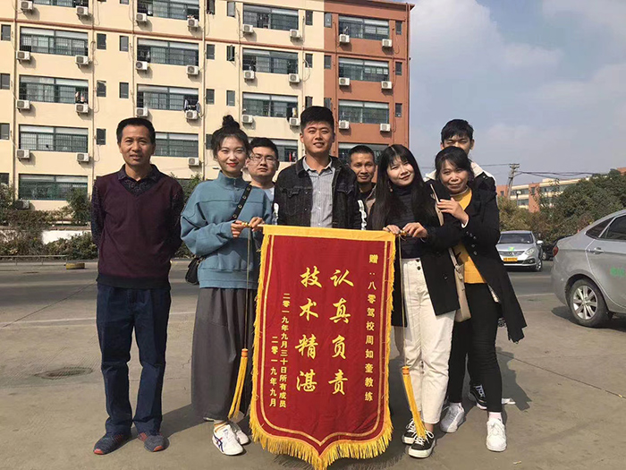 教练员风采