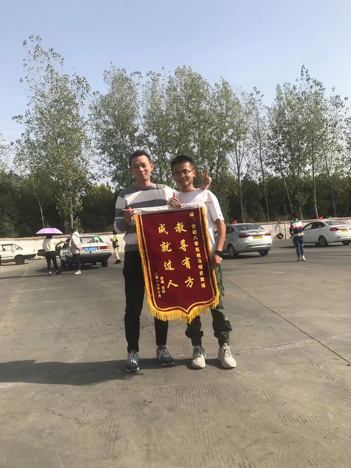 教练员风采