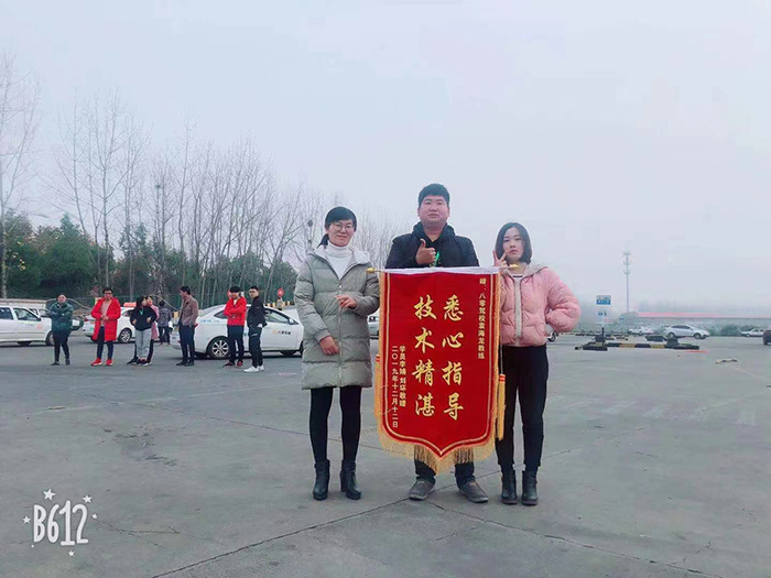 教练员风采