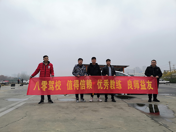 教练员风采