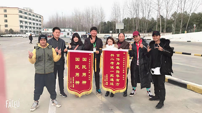 教练员风采