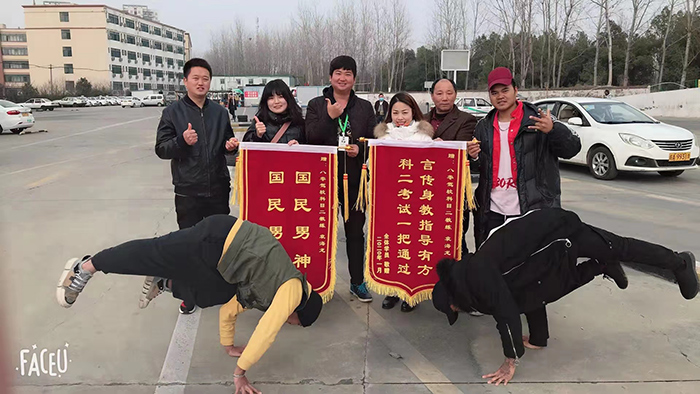 教练员风采