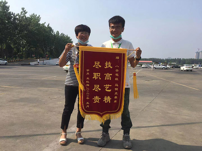 教练员风采